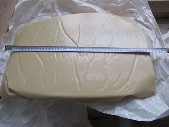 Жевательная резинка из твердого блока - SH001