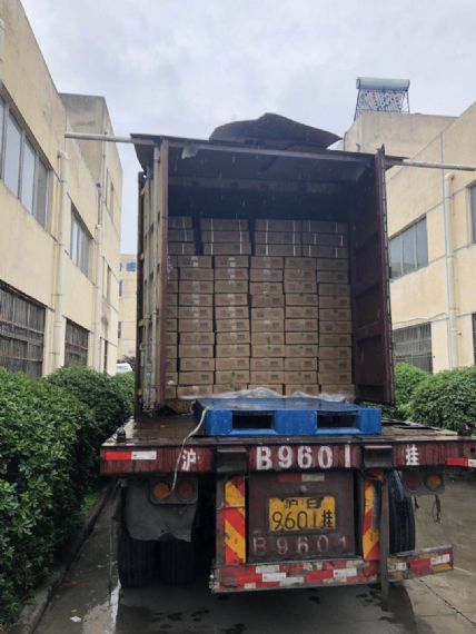 Гранулированная основа жевательной резинки - SH003